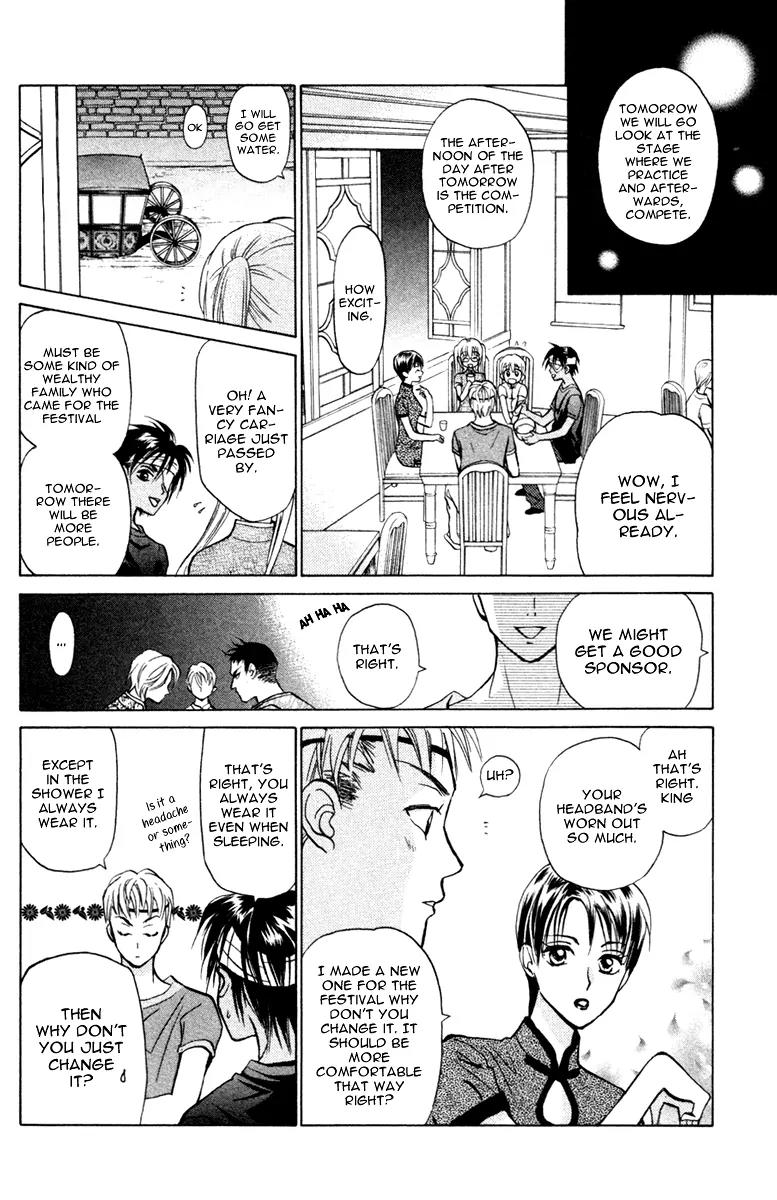 Michibata no Tenshi Chapter 17 page 19 - Chapter 17