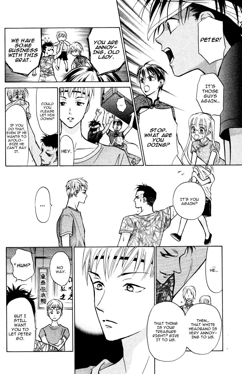 Michibata no Tenshi Chapter 17 page 21 - Chapter 17