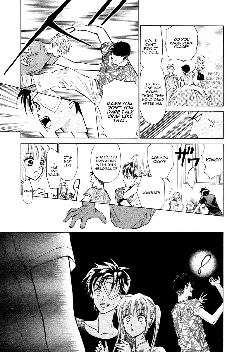 Michibata no Tenshi Chapter 17 page 22 - Chapter 17
