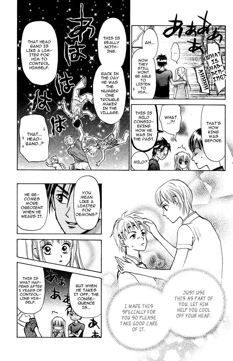 Michibata no Tenshi Chapter 17 page 24 - Chapter 17