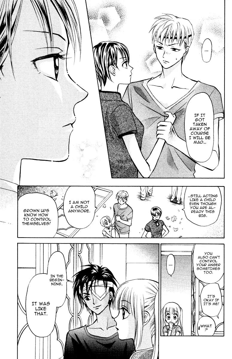 Michibata no Tenshi Chapter 17 page 26 - Chapter 17