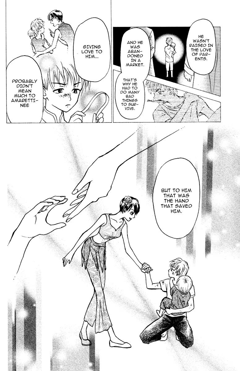 Michibata no Tenshi Chapter 17 page 27 - Chapter 17