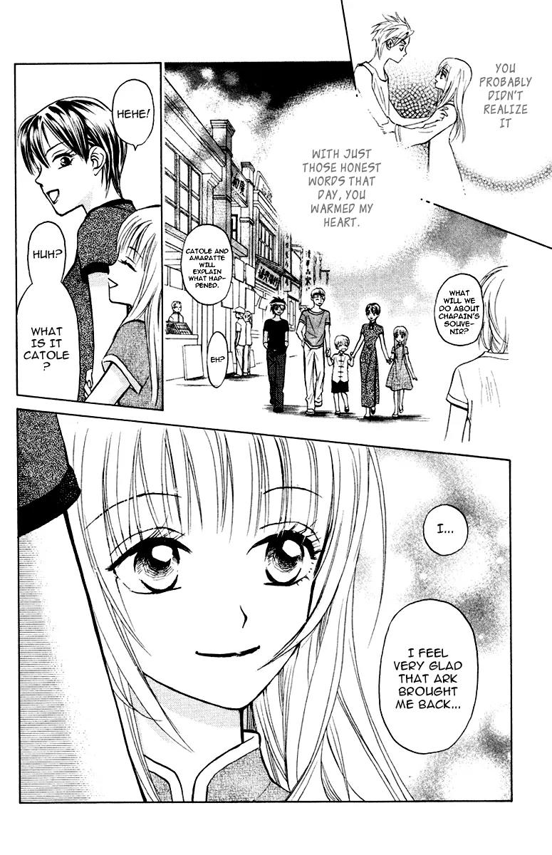 Michibata no Tenshi Chapter 17 page 28 - Chapter 17