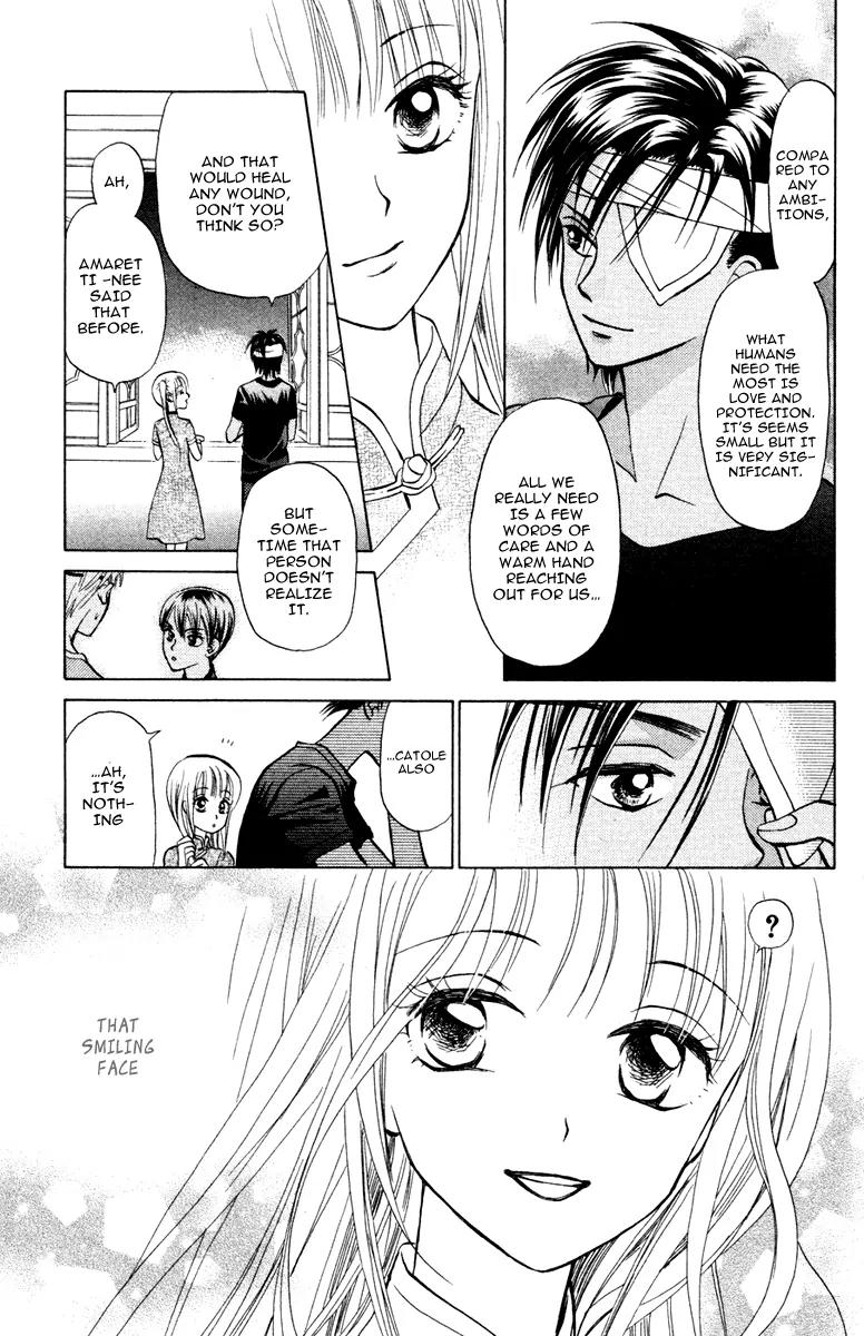 Michibata no Tenshi Chapter 17 page 29 - Chapter 17