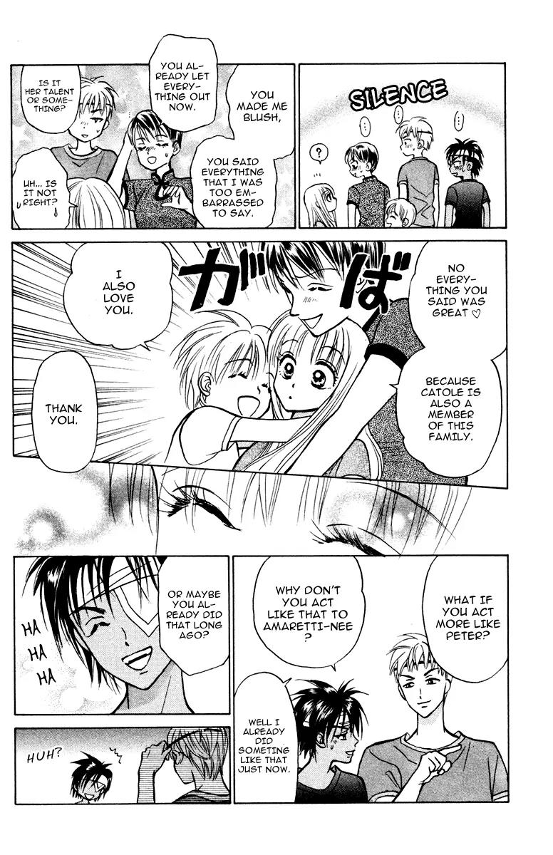 Michibata no Tenshi Chapter 17 page 31 - Chapter 17