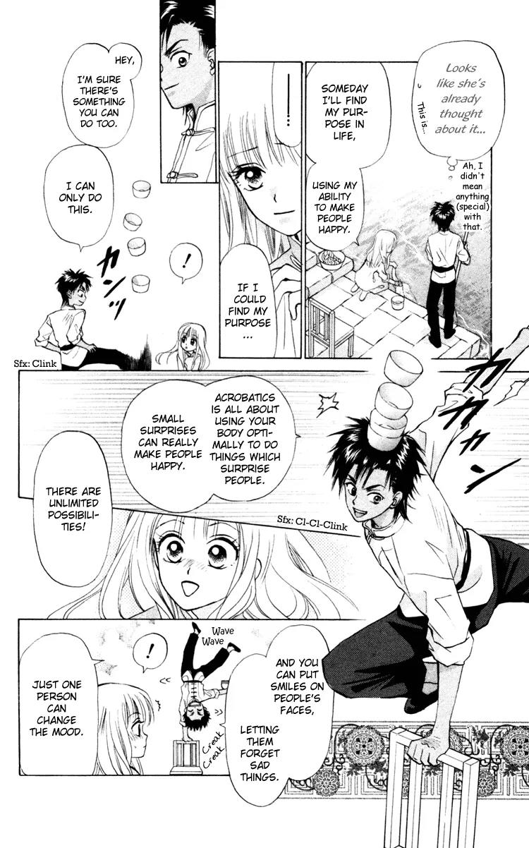 Michibata no Tenshi Chapter 2 page 12 - Chapter 2