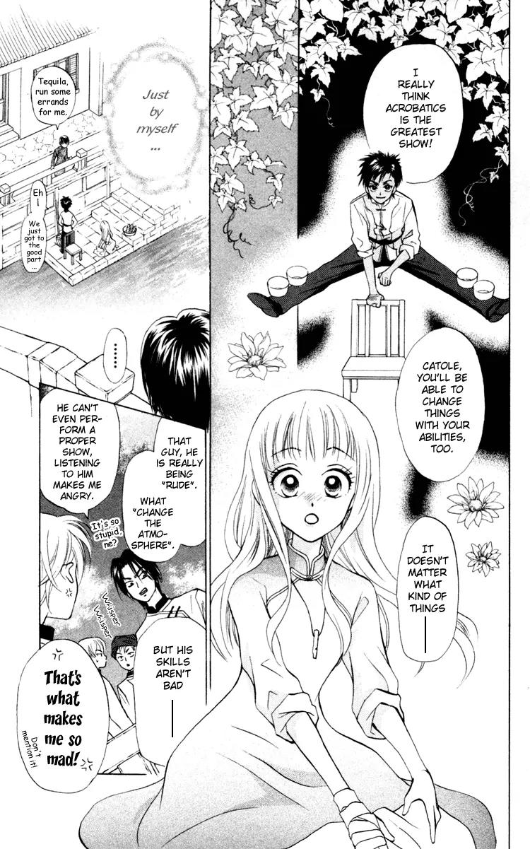 Michibata no Tenshi Chapter 2 page 13 - Chapter 2