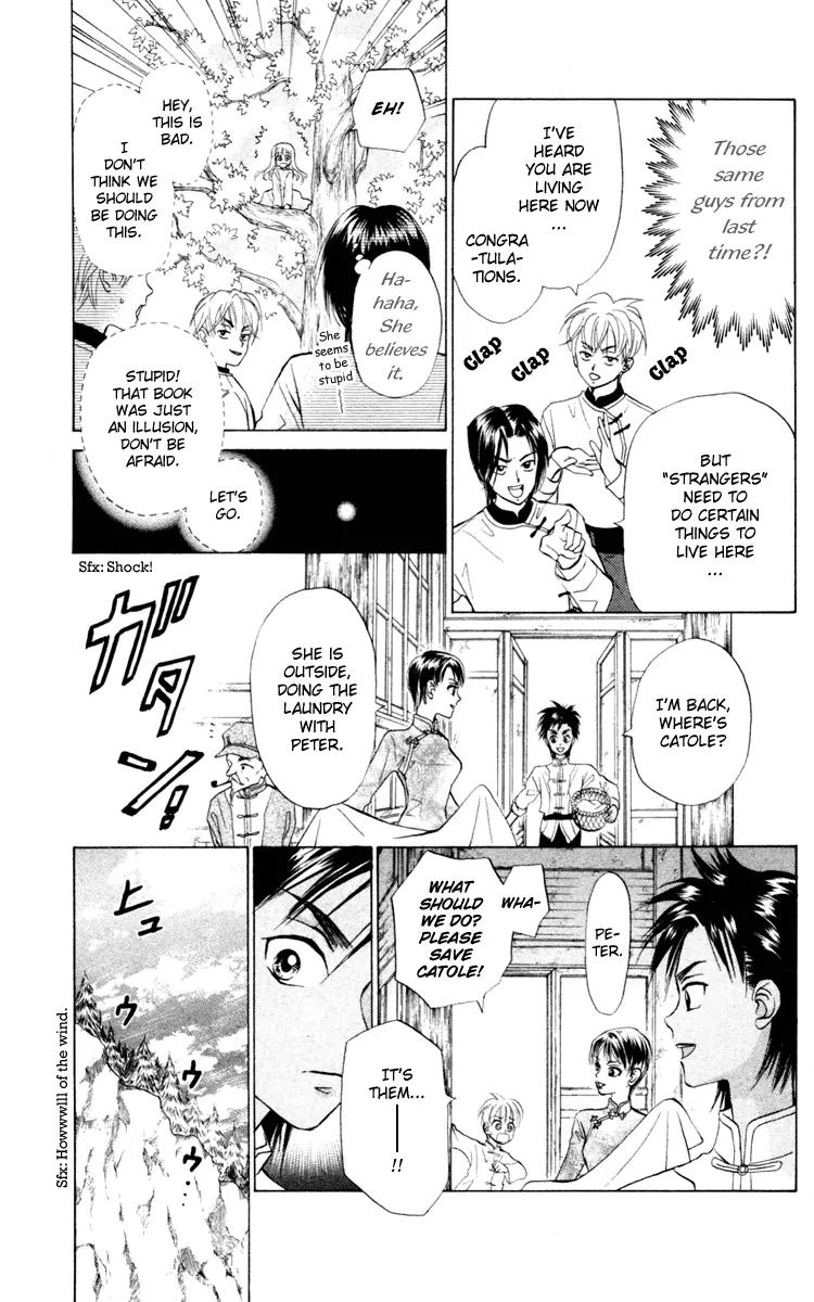 Michibata no Tenshi Chapter 2 page 15 - Chapter 2