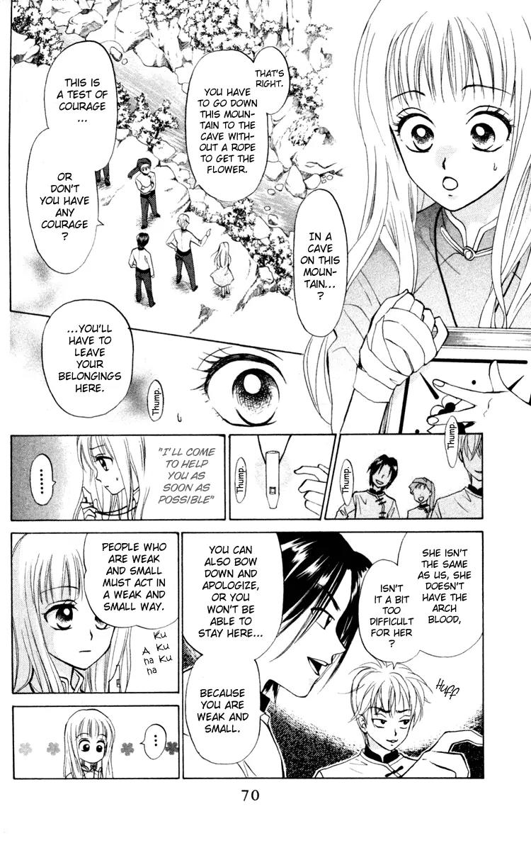 Michibata no Tenshi Chapter 2 page 16 - Chapter 2