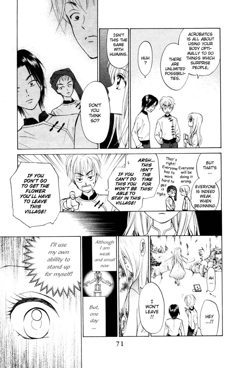 Michibata no Tenshi Chapter 2 page 17 - Chapter 2