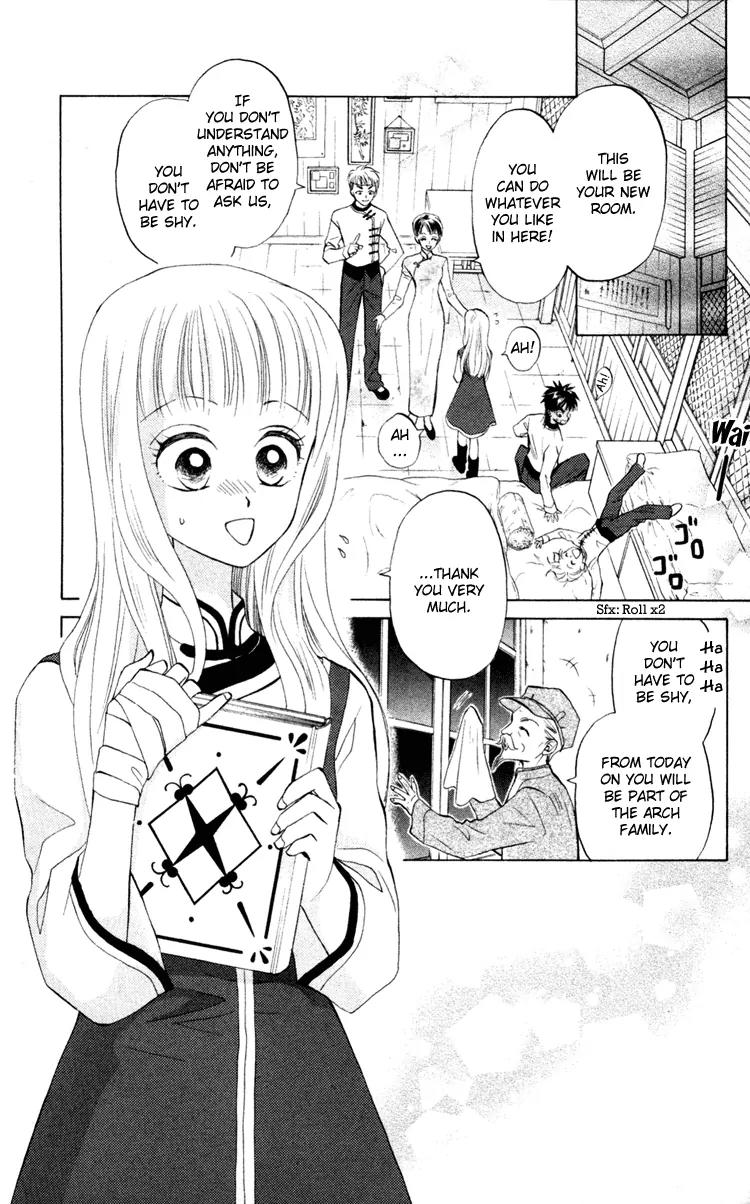Michibata no Tenshi Chapter 2 page 2 - Chapter 2