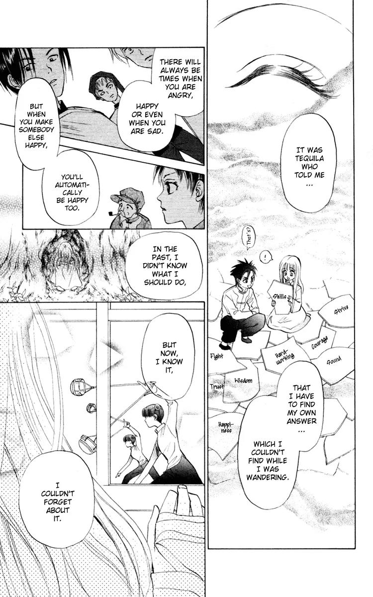 Michibata no Tenshi Chapter 2 page 25 - Chapter 2