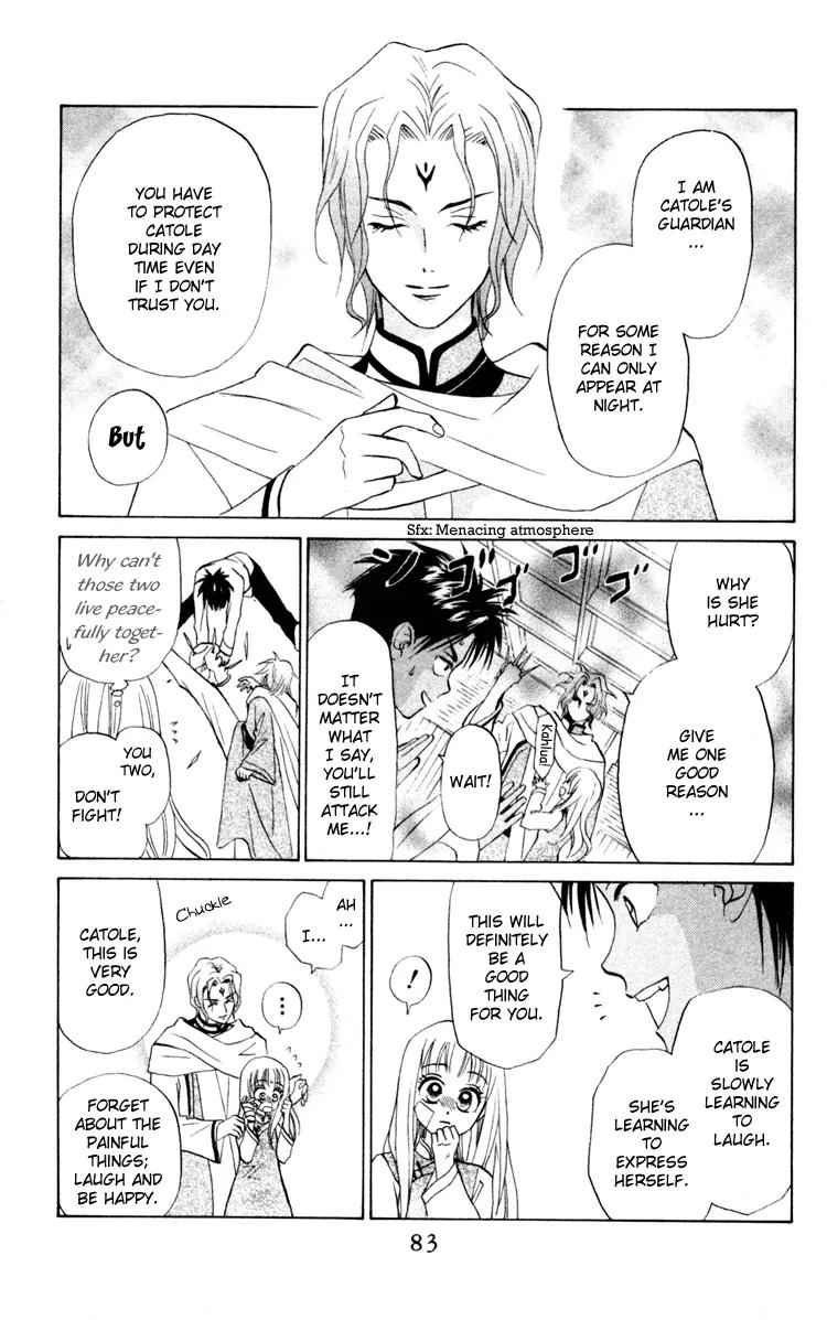 Michibata no Tenshi Chapter 2 page 29 - Chapter 2