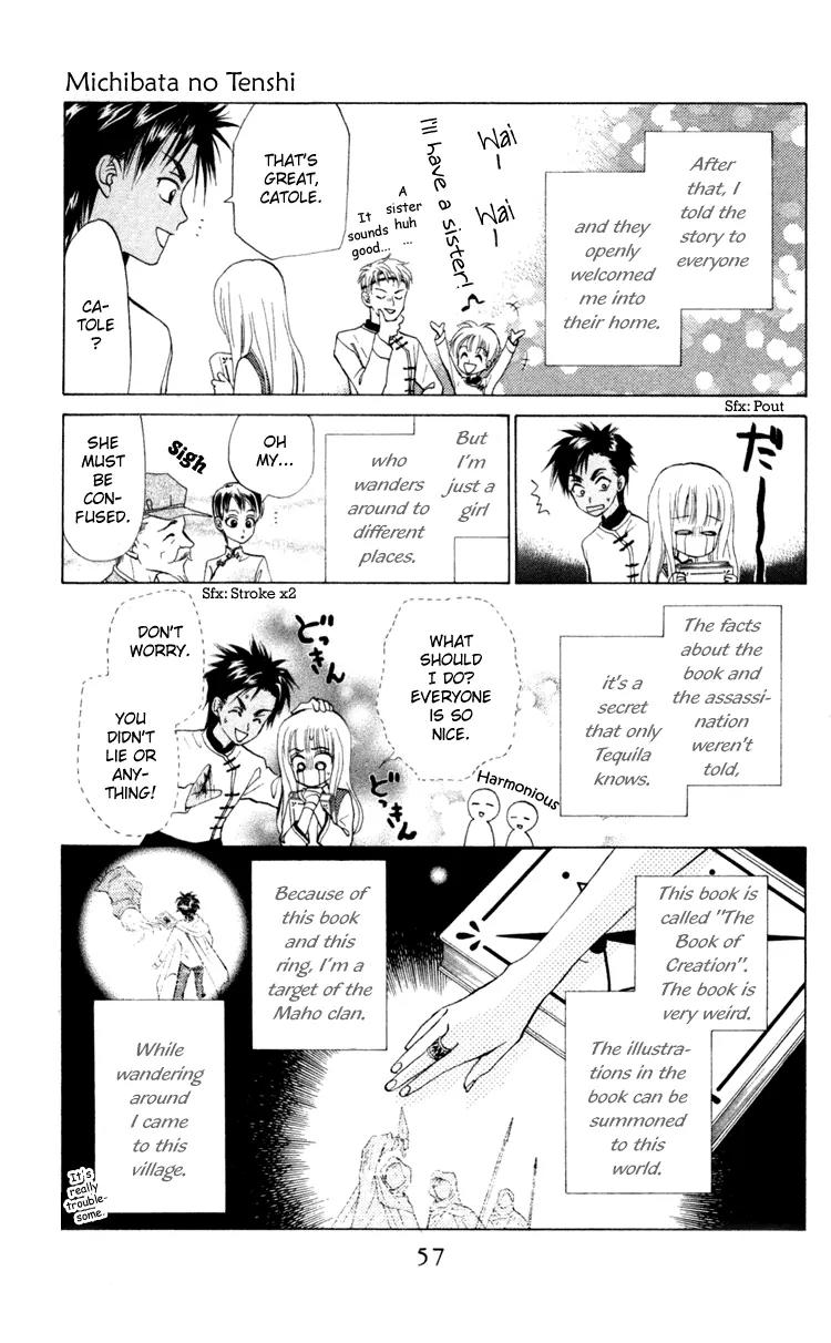 Michibata no Tenshi Chapter 2 page 3 - Chapter 2