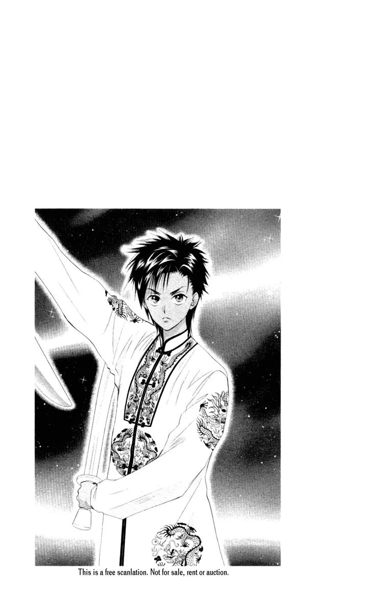 Michibata no Tenshi Chapter 2 page 31 - Chapter 2