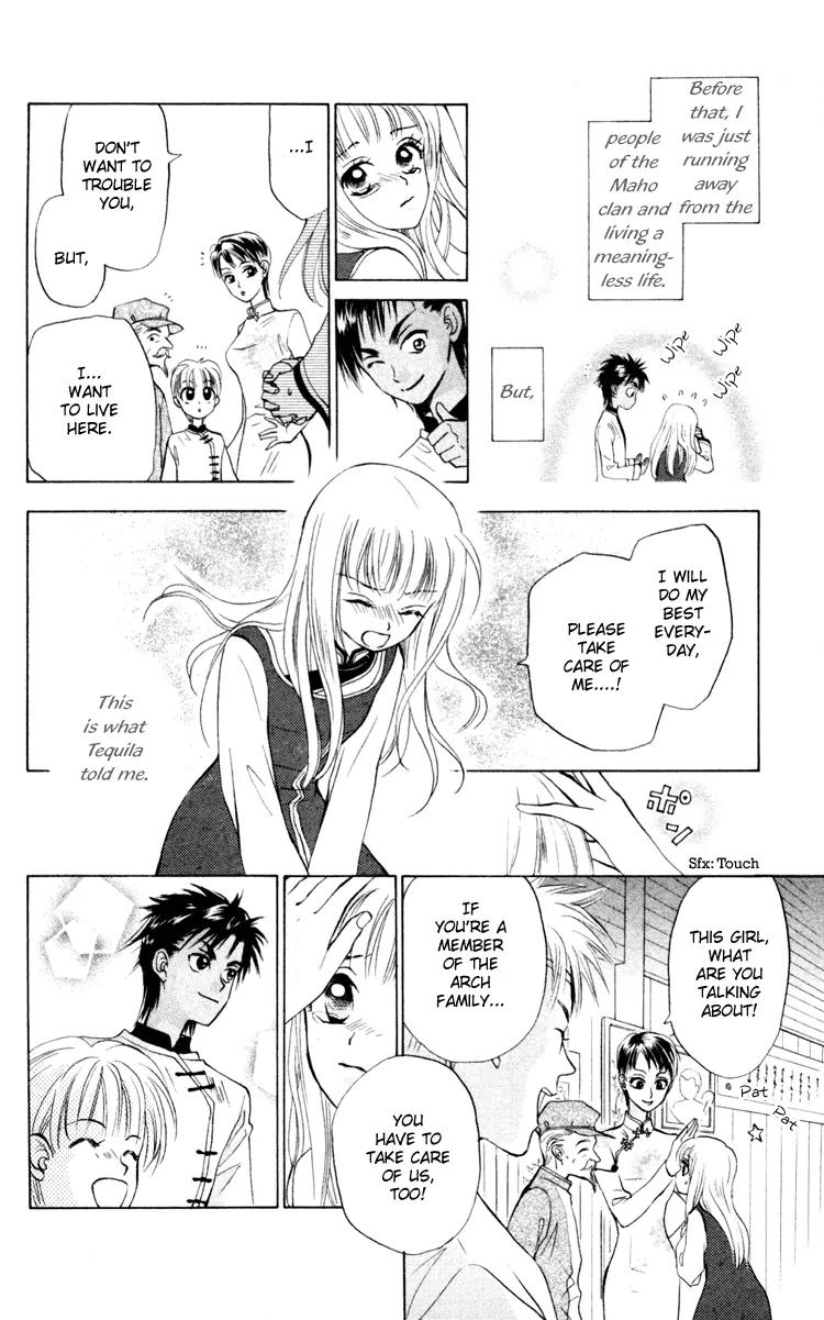 Michibata no Tenshi Chapter 2 page 4 - Chapter 2