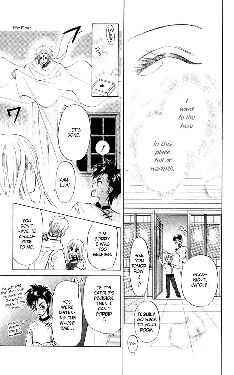 Michibata no Tenshi Chapter 2 page 5 - Chapter 2