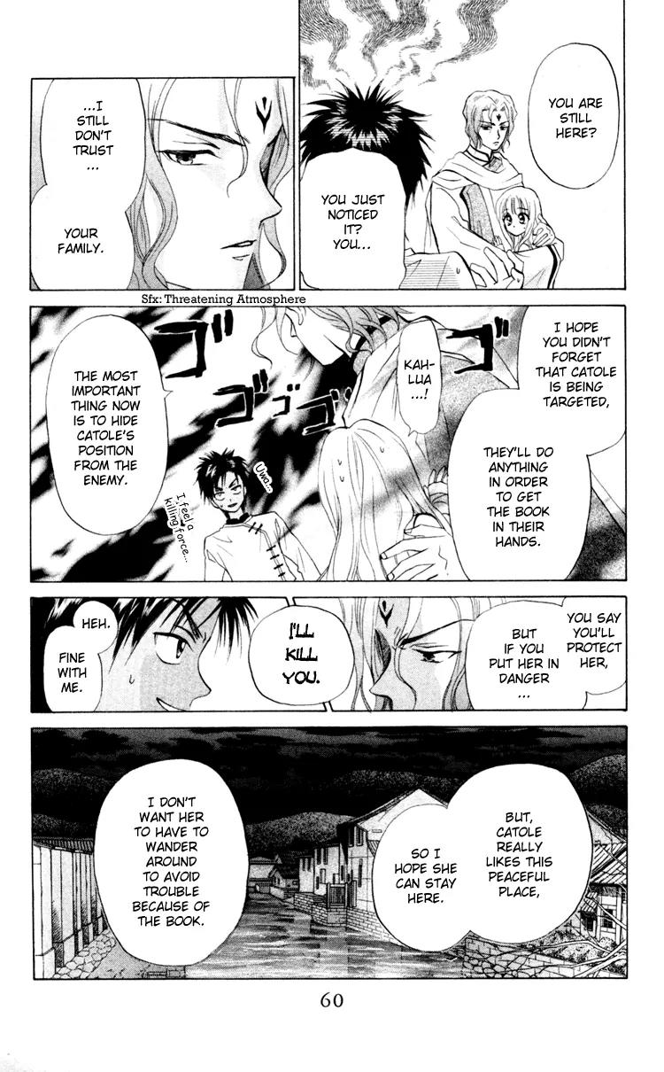 Michibata no Tenshi Chapter 2 page 6 - Chapter 2