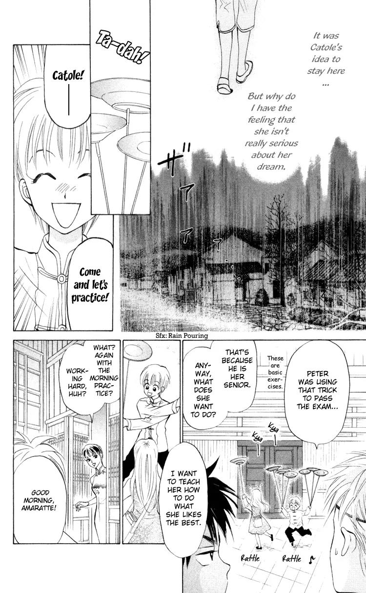 Michibata no Tenshi Chapter 3 page 12 - Chapter 3