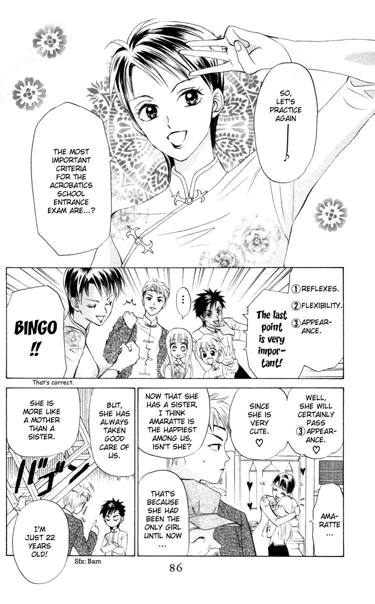 Michibata no Tenshi Chapter 3 page 2 - Chapter 3