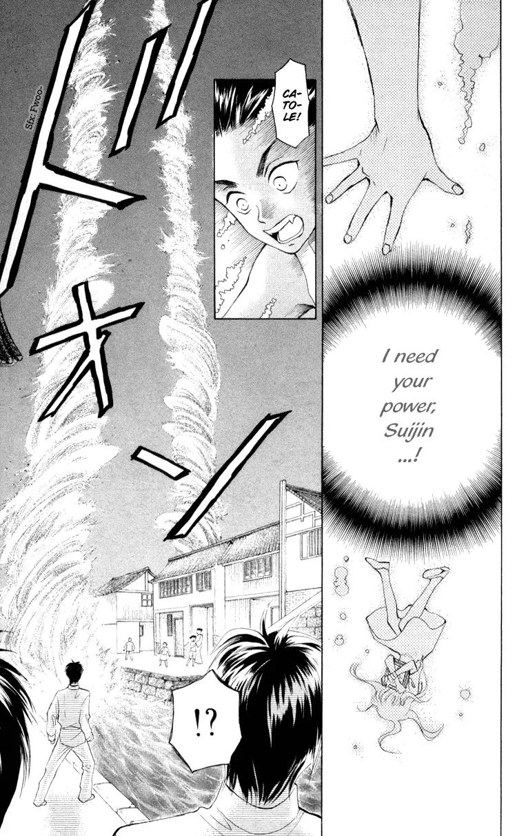Michibata no Tenshi Chapter 3 page 21 - Chapter 3