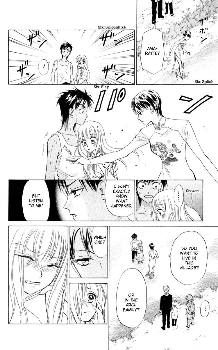 Michibata no Tenshi Chapter 3 page 26 - Chapter 3