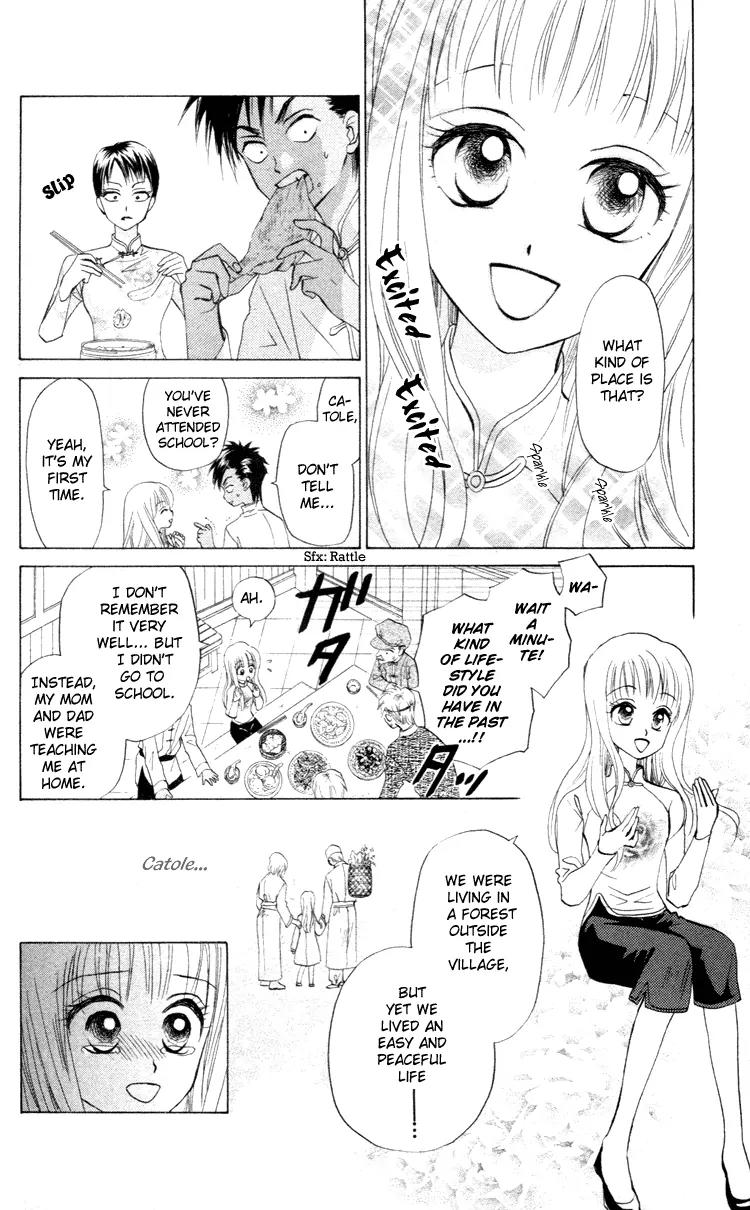 Michibata no Tenshi Chapter 3 page 4 - Chapter 3