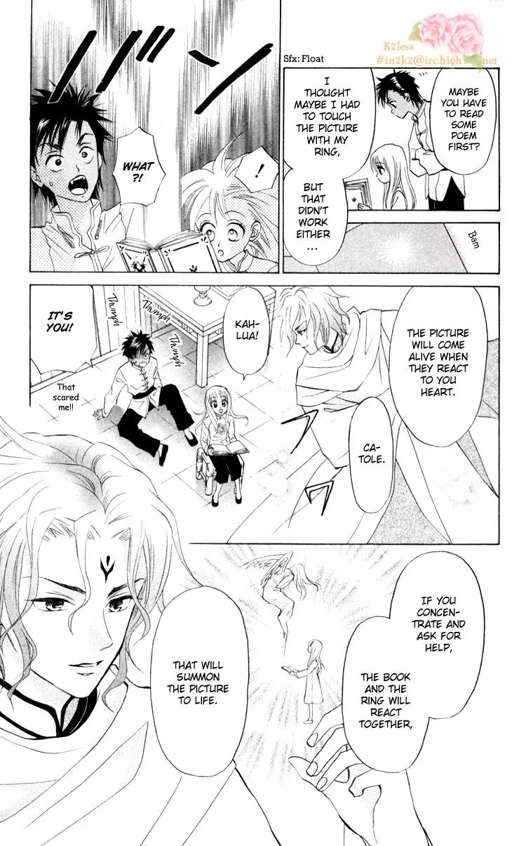 Michibata no Tenshi Chapter 3 page 7 - Chapter 3