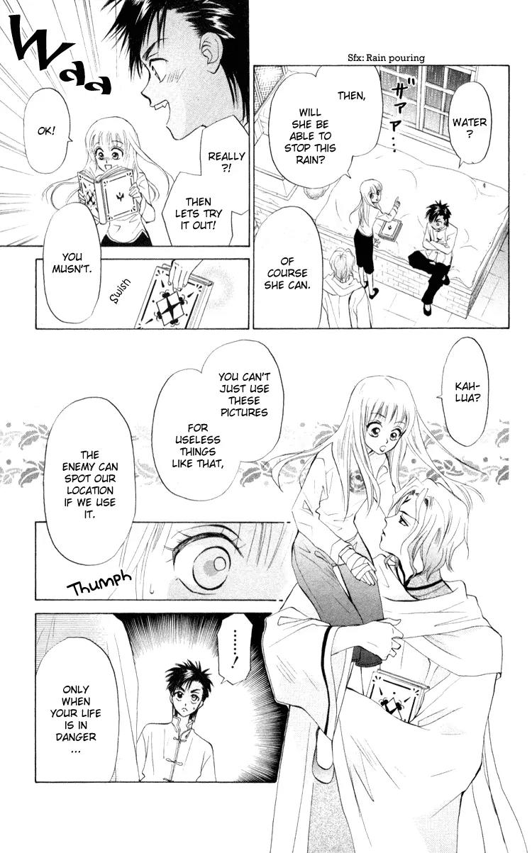 Michibata no Tenshi Chapter 3 page 9 - Chapter 3