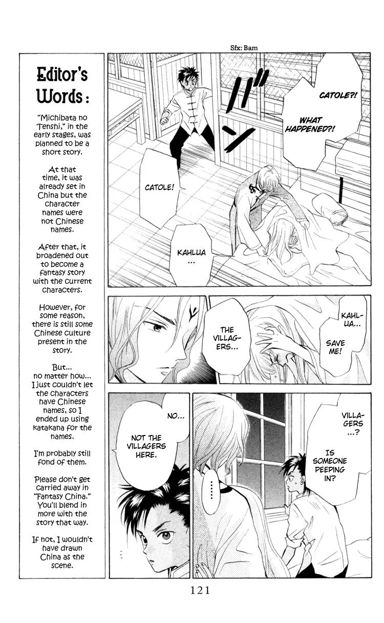 Michibata no Tenshi Chapter 4 page 10 - Chapter 4