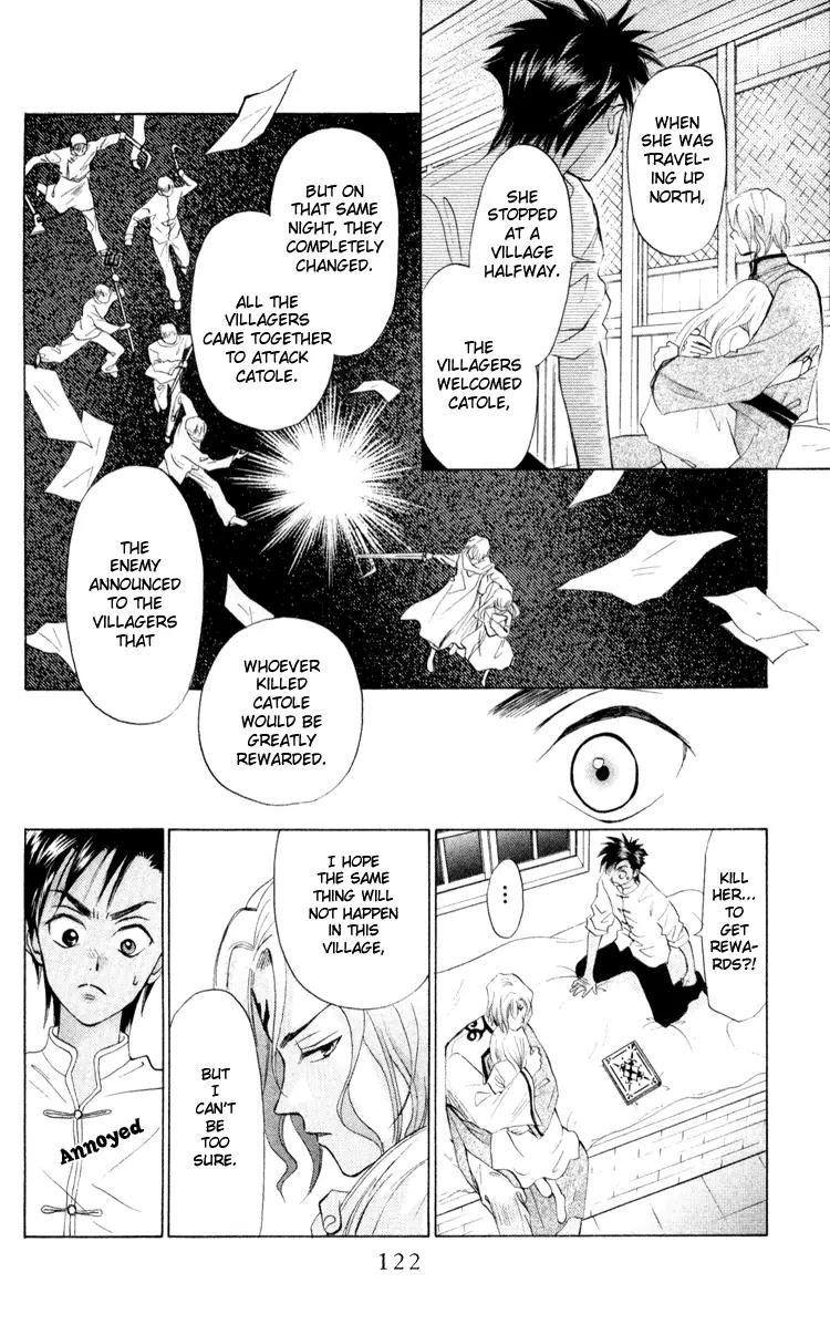 Michibata no Tenshi Chapter 4 page 11 - Chapter 4