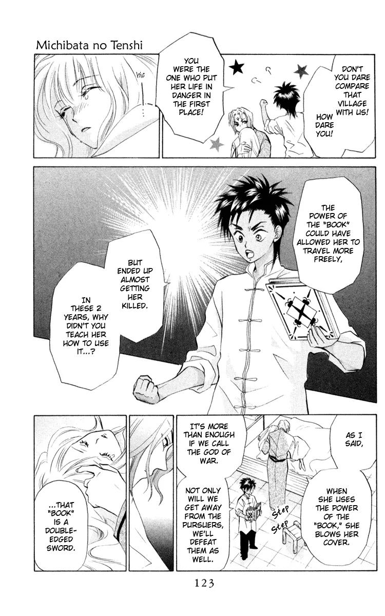 Michibata no Tenshi Chapter 4 page 12 - Chapter 4