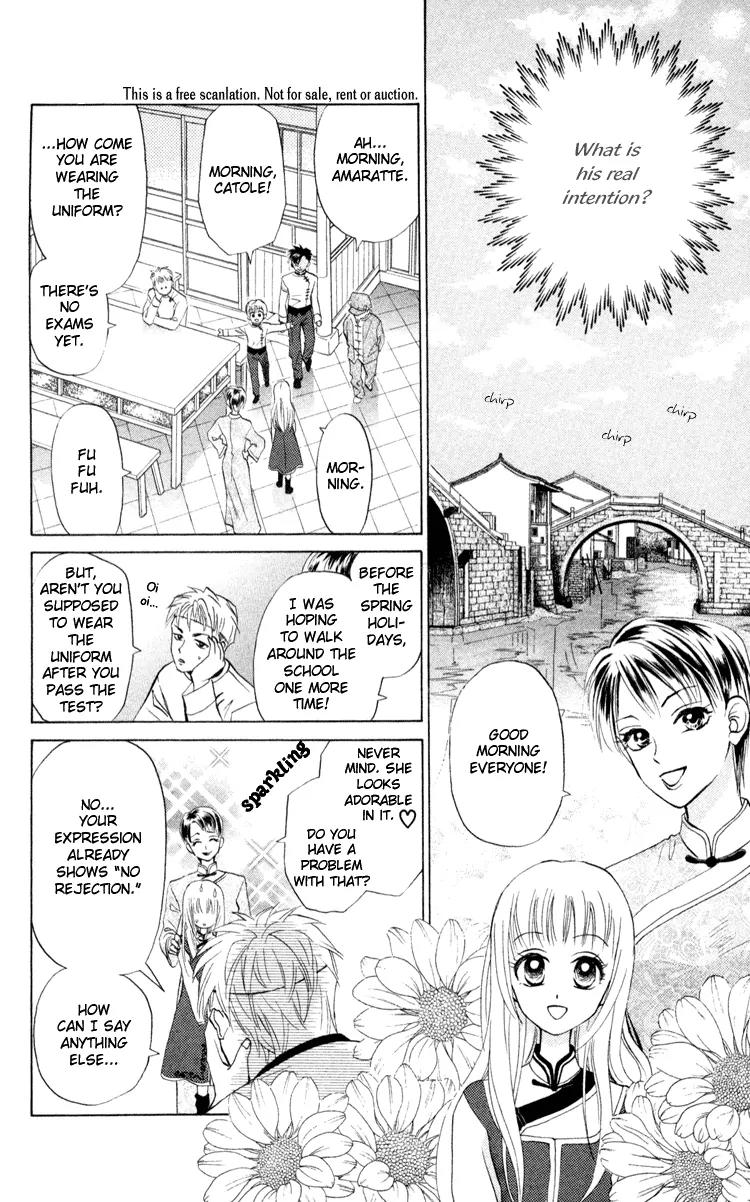 Michibata no Tenshi Chapter 4 page 15 - Chapter 4