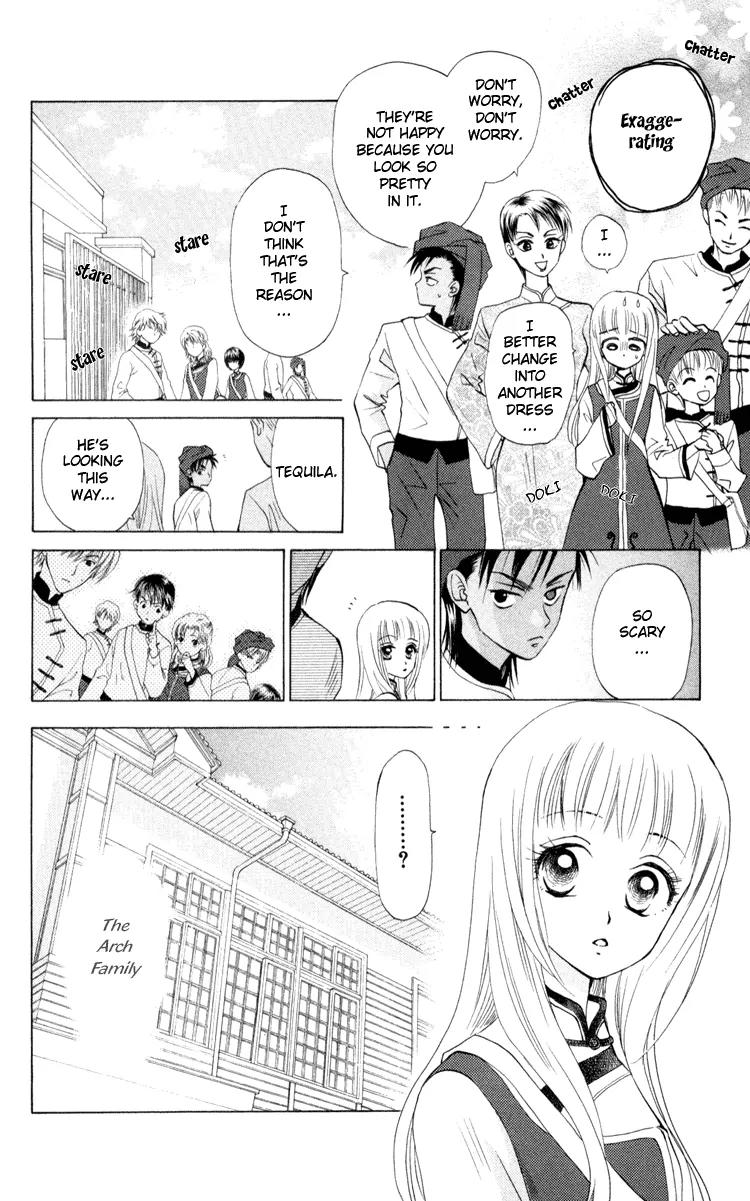Michibata no Tenshi Chapter 4 page 17 - Chapter 4