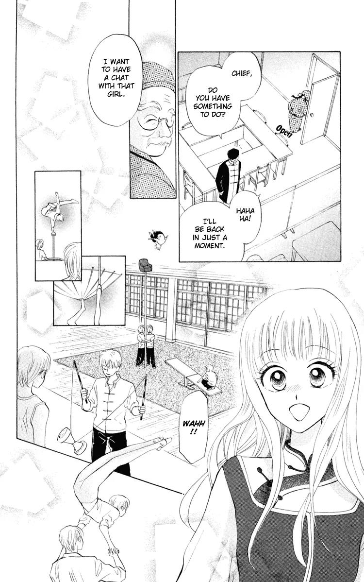 Michibata no Tenshi Chapter 4 page 19 - Chapter 4