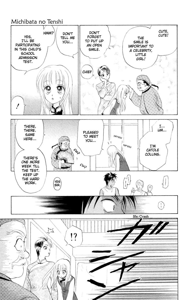 Michibata no Tenshi Chapter 4 page 22 - Chapter 4