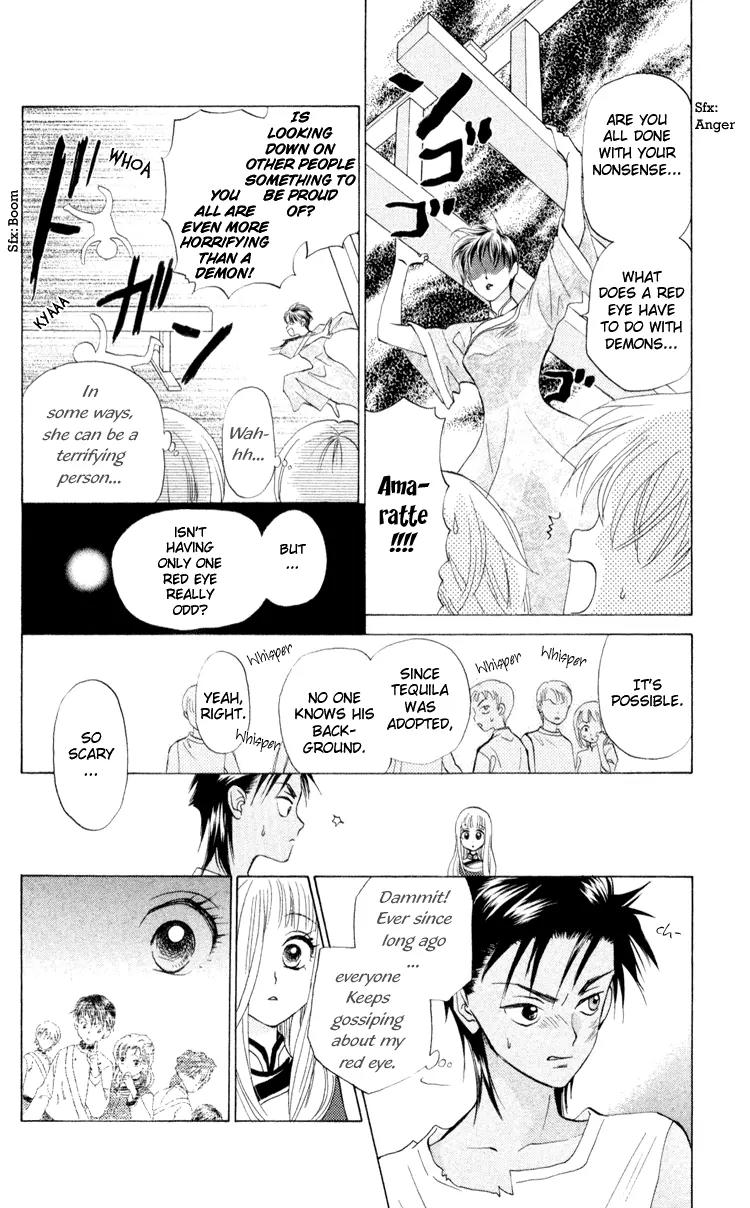 Michibata no Tenshi Chapter 4 page 25 - Chapter 4