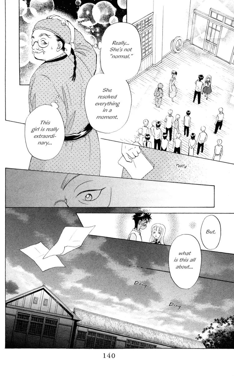 Michibata no Tenshi Chapter 4 page 29 - Chapter 4