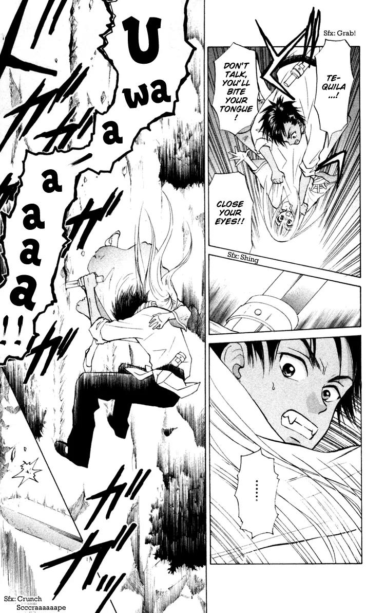Michibata no Tenshi Chapter 4 page 3 - Chapter 4