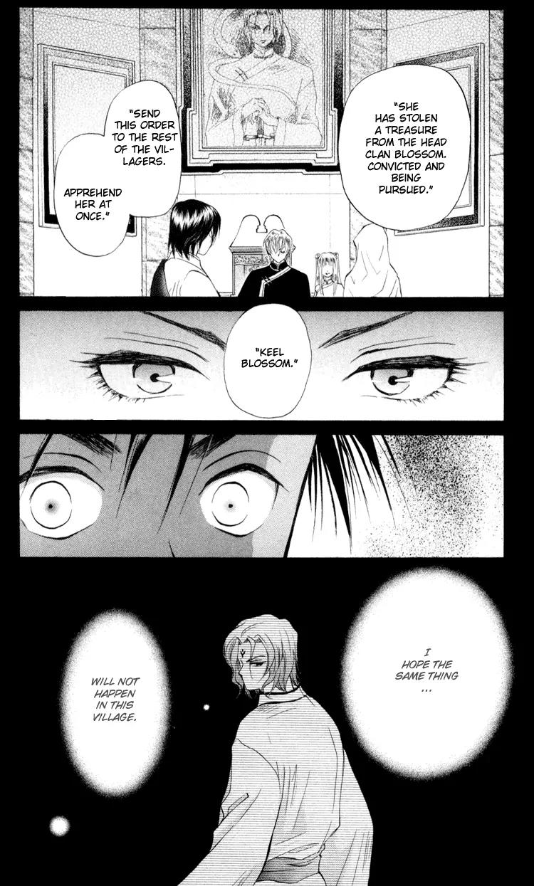Michibata no Tenshi Chapter 4 page 33 - Chapter 4