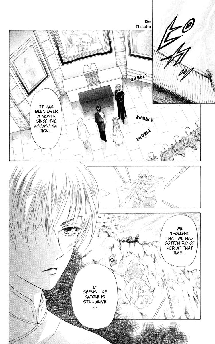 Michibata no Tenshi Chapter 4 page 5 - Chapter 4