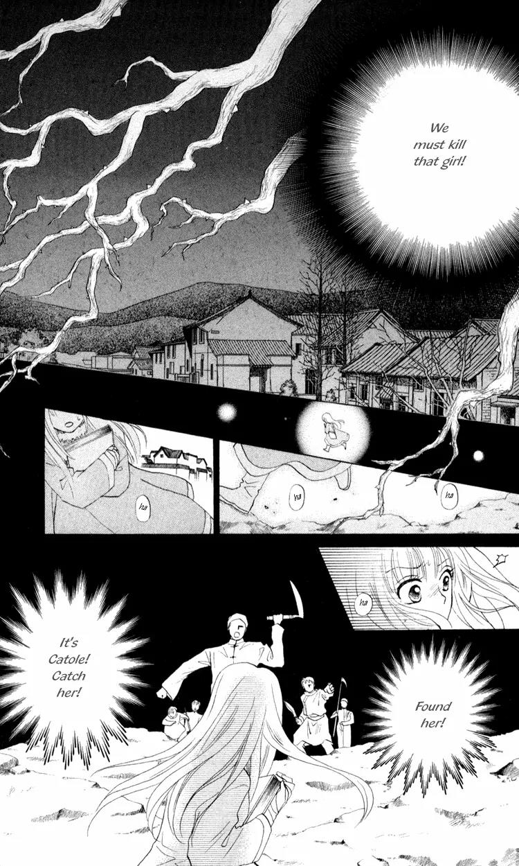 Michibata no Tenshi Chapter 4 page 8 - Chapter 4