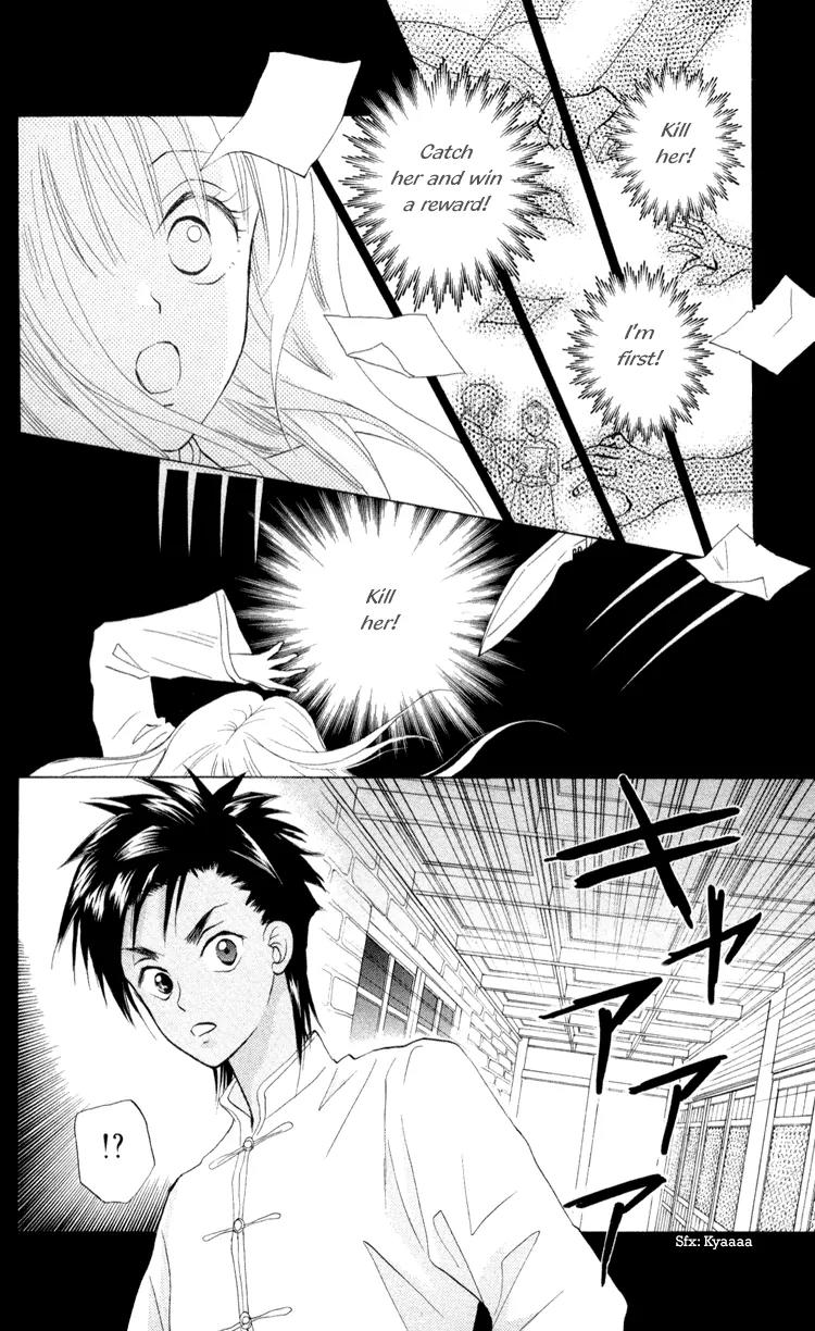 Michibata no Tenshi Chapter 4 page 9 - Chapter 4