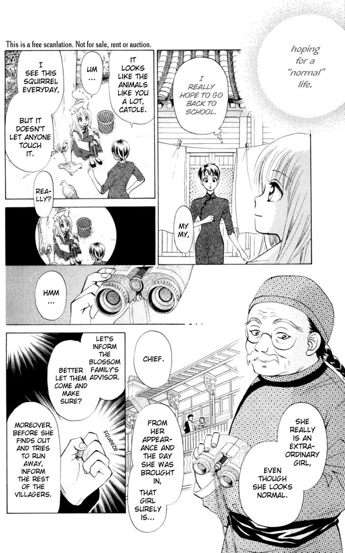 Michibata no Tenshi Chapter 5 page 12 - Chapter 5