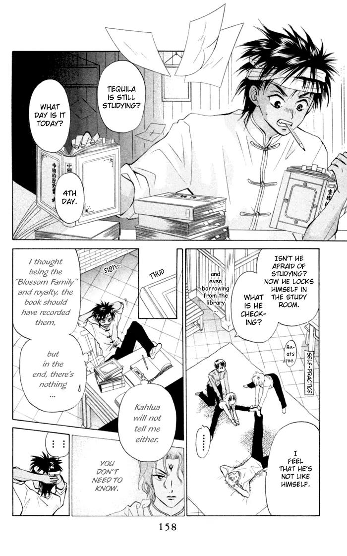 Michibata no Tenshi Chapter 5 page 14 - Chapter 5
