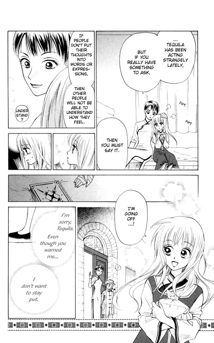 Michibata no Tenshi Chapter 5 page 18 - Chapter 5