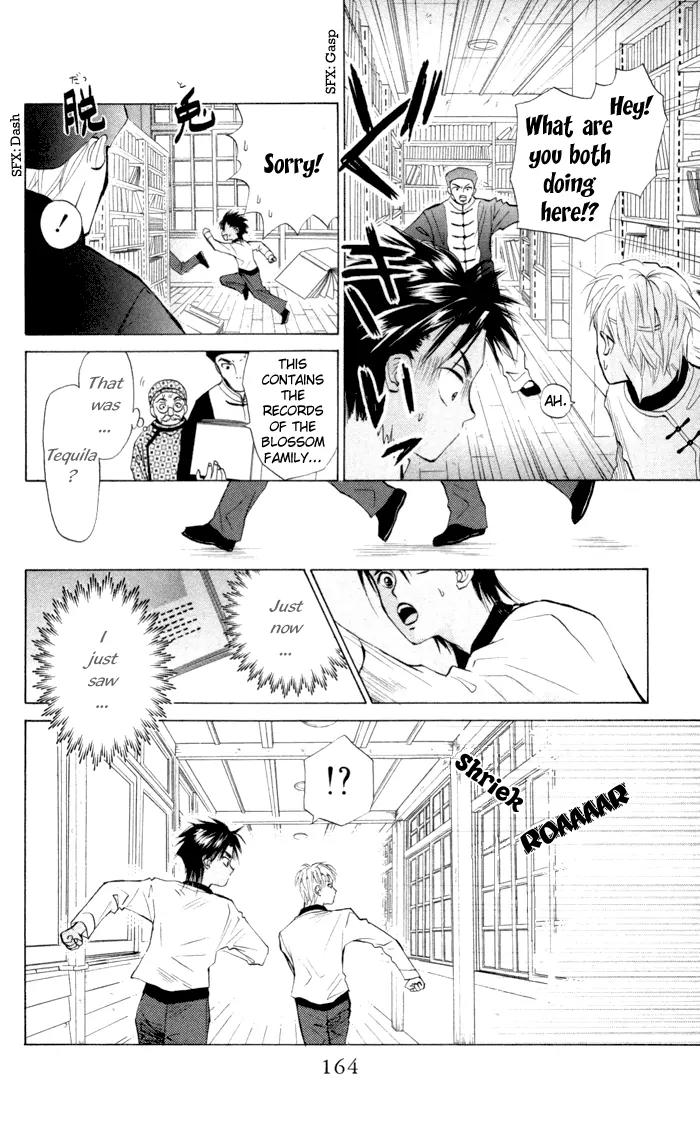 Michibata no Tenshi Chapter 5 page 20 - Chapter 5