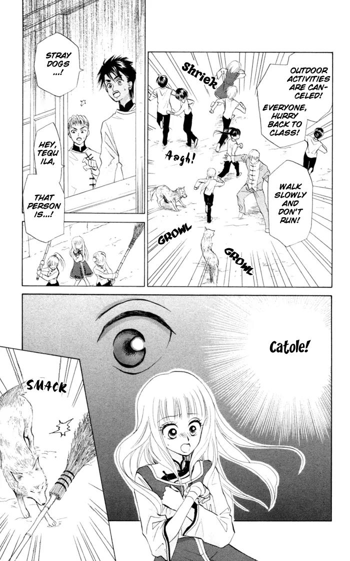 Michibata no Tenshi Chapter 5 page 21 - Chapter 5