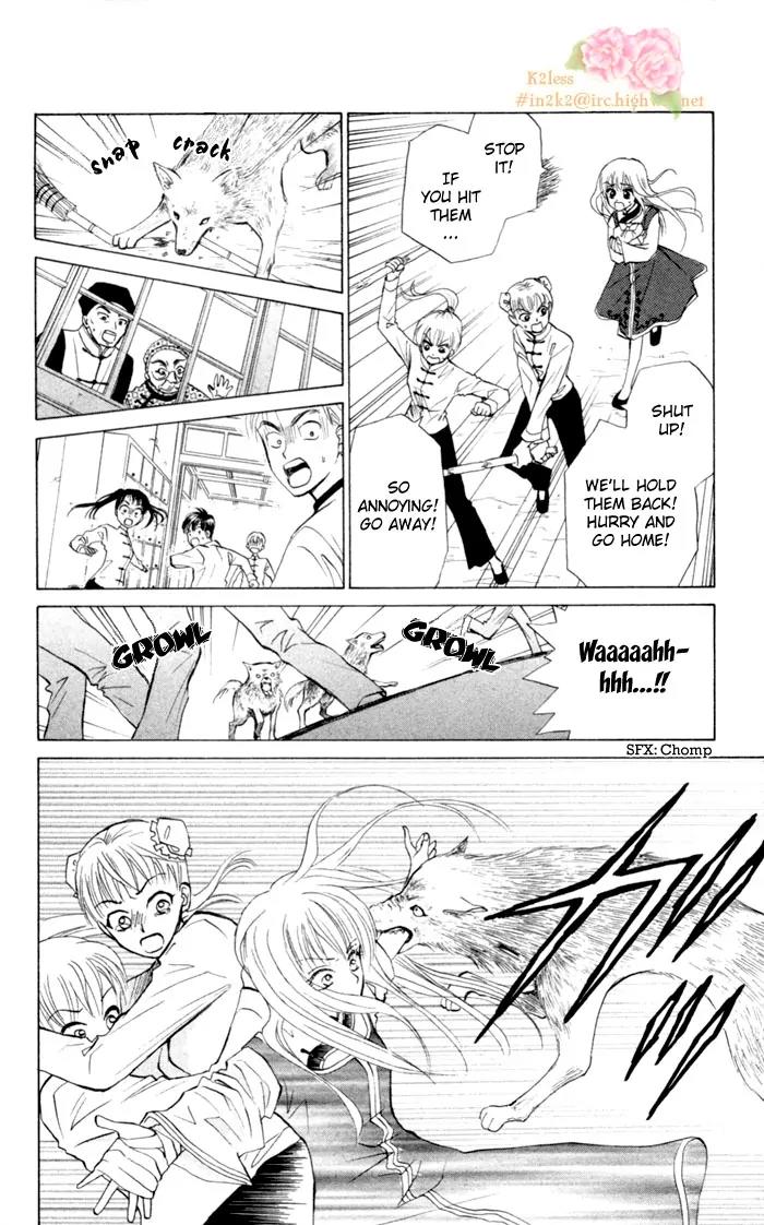 Michibata no Tenshi Chapter 5 page 22 - Chapter 5