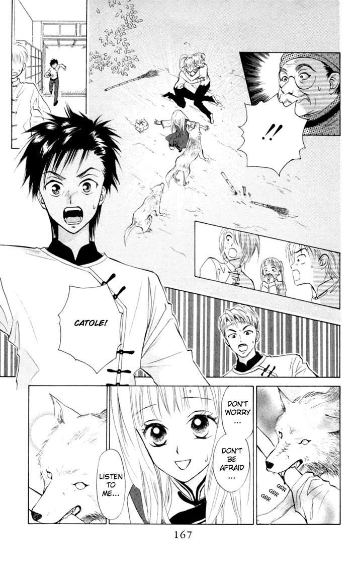 Michibata no Tenshi Chapter 5 page 23 - Chapter 5